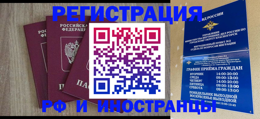 форма 3 в Шлиссельбурге